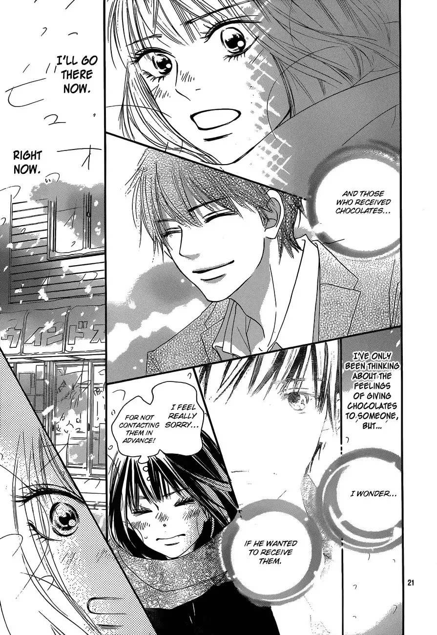 Kimi Ni Todoke Chapter 83 22